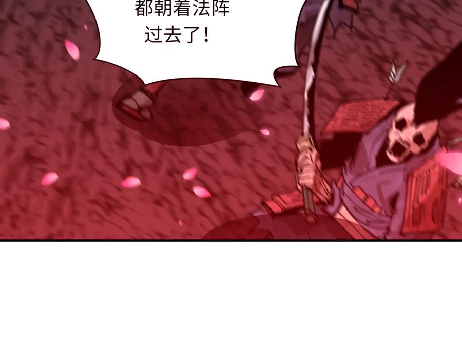 全球诡异时代 第450话 扶桑篇-迎亲鬼出现！ 第104页