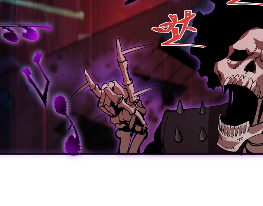 全球诡异时代 第450话 扶桑篇-迎亲鬼出现！ 第19页