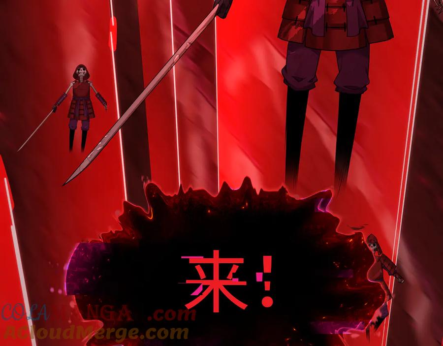 全球诡异时代 第450话 扶桑篇-迎亲鬼出现！ 第65页