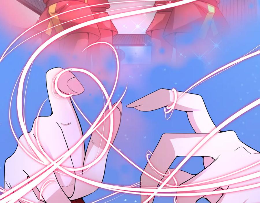 全球诡异时代 第451话 扶桑篇-百鬼哭嫁！ 第19页