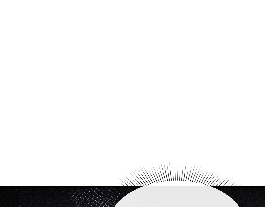 全球诡异时代 第451话 扶桑篇-百鬼哭嫁！ 第6页