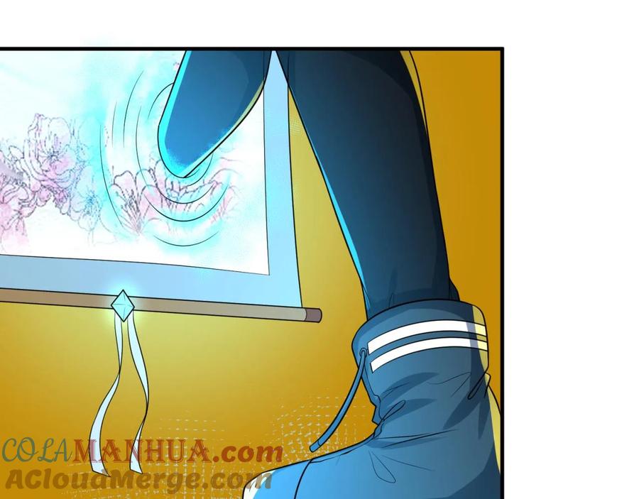 全球诡异时代 第46话 鬼画 第69页