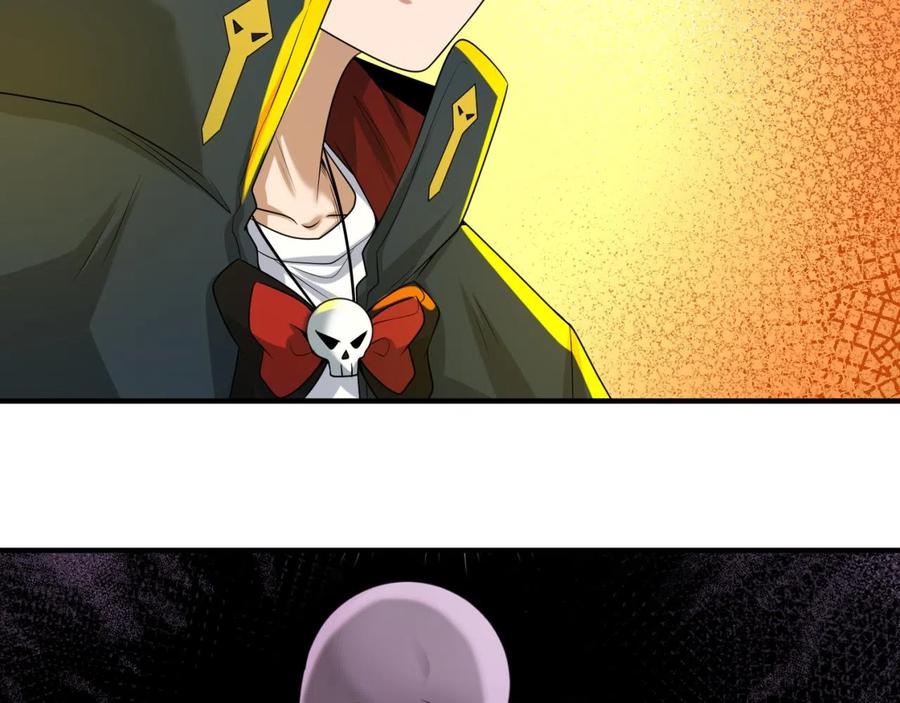 全球诡异时代 第46话 鬼画 第44页