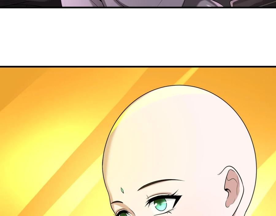 全球诡异时代 第46话 鬼画 第46页
