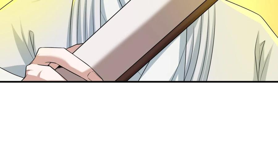 全球诡异时代 第46话 鬼画 第51页
