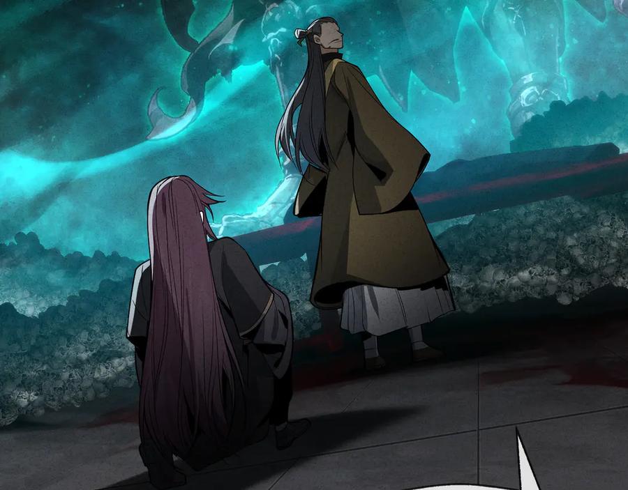 《大爱魔尊，女徒弟都想杀我》第44话 记忆力怎么都是我？ 第104页