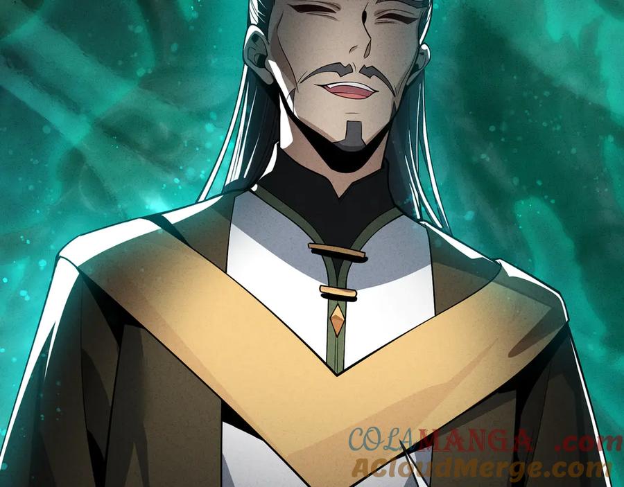 《大爱魔尊，女徒弟都想杀我》第44话 记忆力怎么都是我？ 第113页
