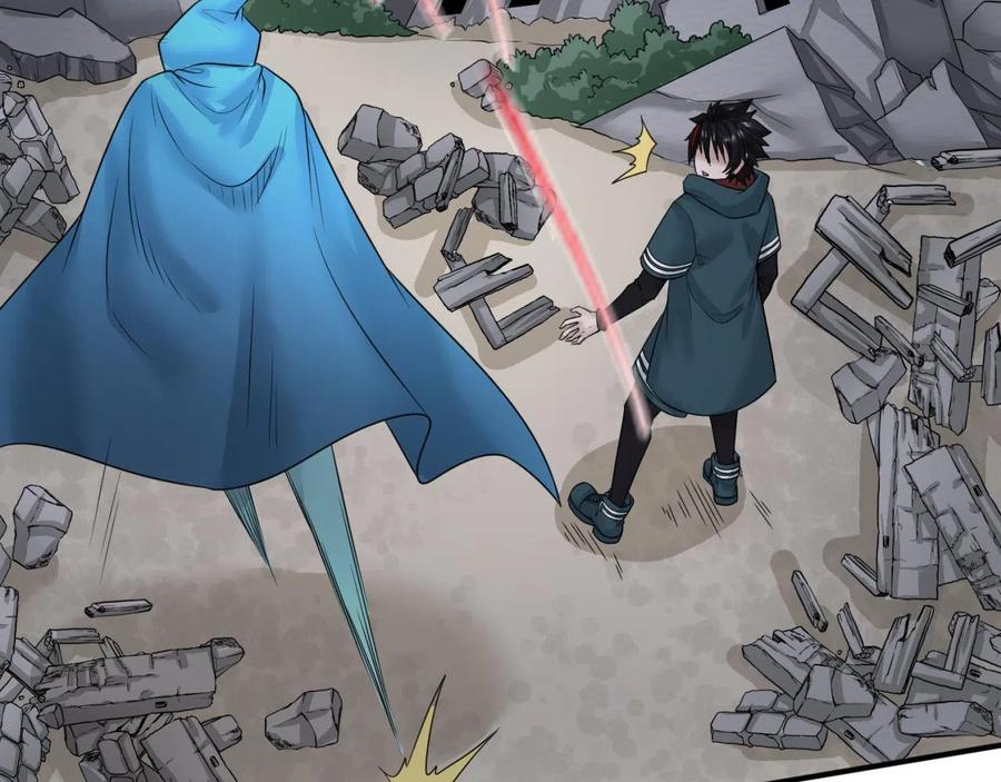 全球诡异时代 第46话 鬼画 第90页
