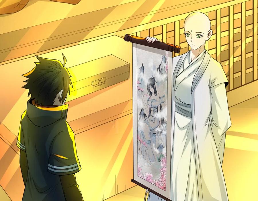 全球诡异时代 第46话 鬼画 第36页