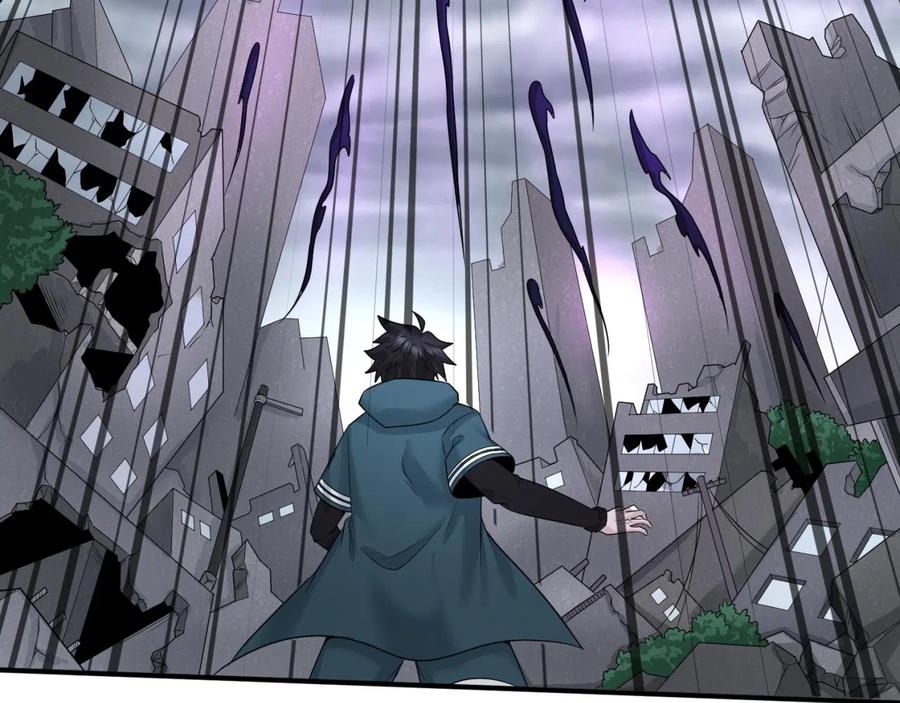 全球诡异时代 第46话 鬼画 第110页