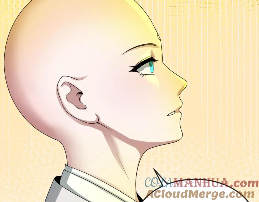 全球诡异时代 第46话 鬼画 第13页