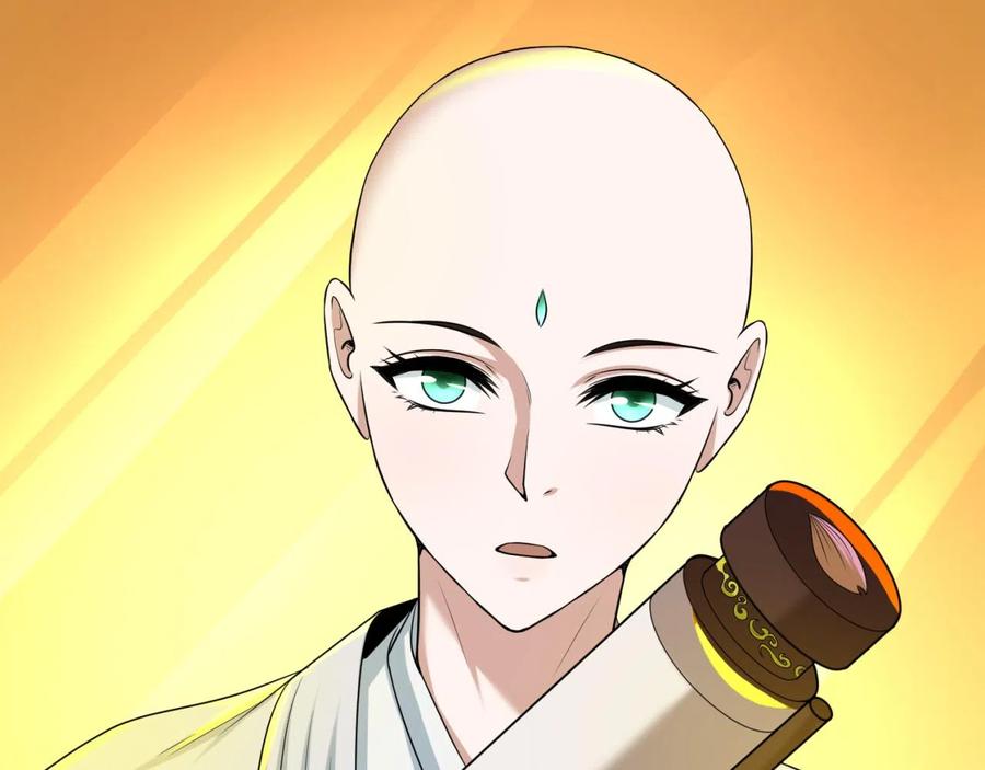 全球诡异时代 第46话 鬼画 第50页