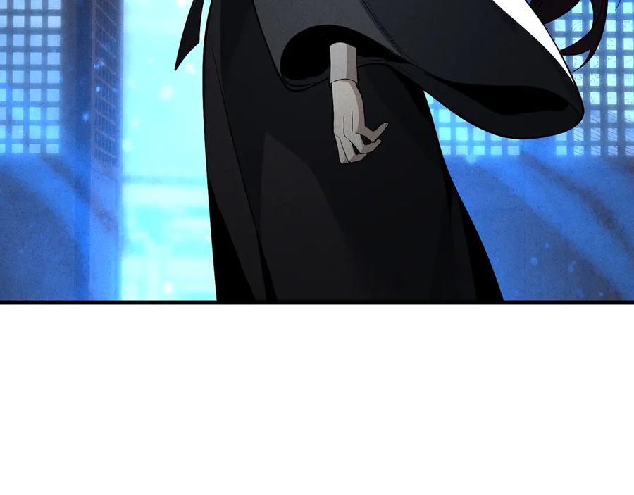 《大爱魔尊，女徒弟都想杀我》第44话 记忆力怎么都是我？ 第111页