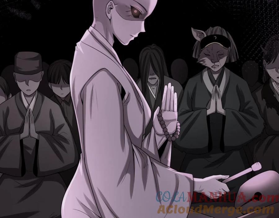 全球诡异时代 第46话 鬼画 第45页