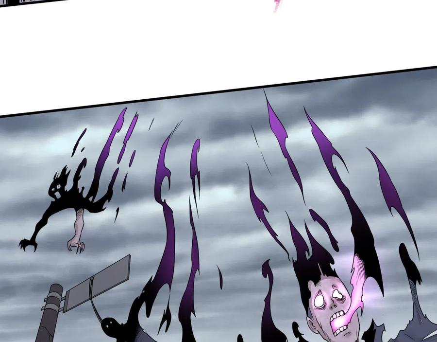 全球诡异时代 第46话 鬼画 第104页