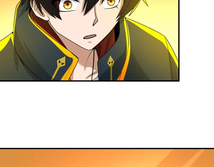 全球诡异时代 第46话 鬼画 第40页