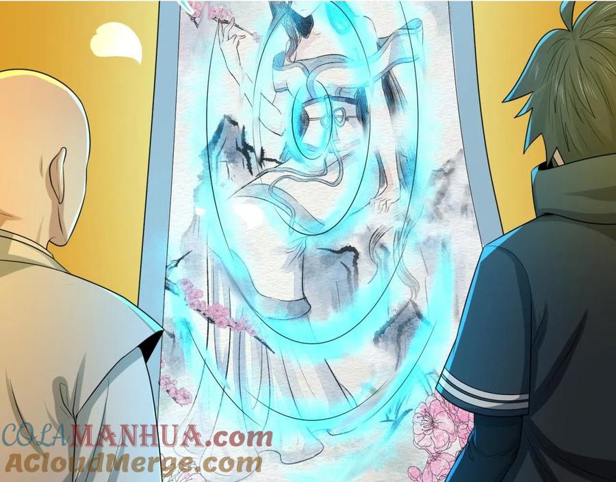 全球诡异时代 第46话 鬼画 第61页