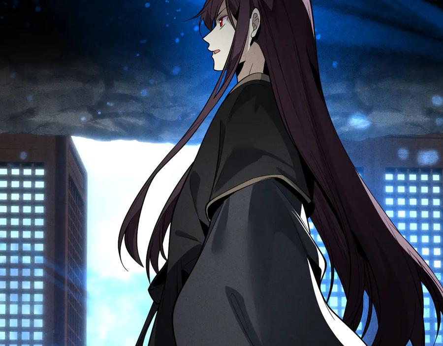 《大爱魔尊，女徒弟都想杀我》第44话 记忆力怎么都是我？ 第110页