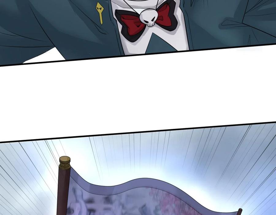 全球诡异时代 第46话 鬼画 第107页