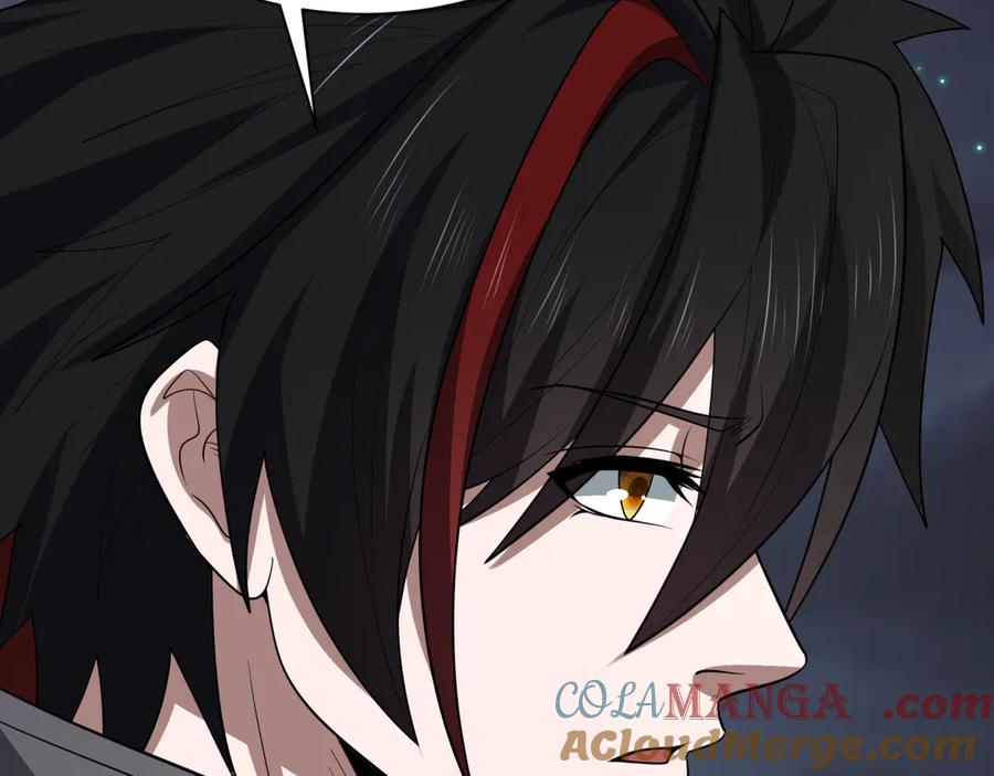 全球诡异时代 第453话 扶桑篇-幕后黑手！ 第29页