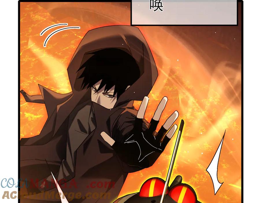 《我靠无敌被动打出成吨伤害！》第46话 二阶职业——缚魂者 第77页