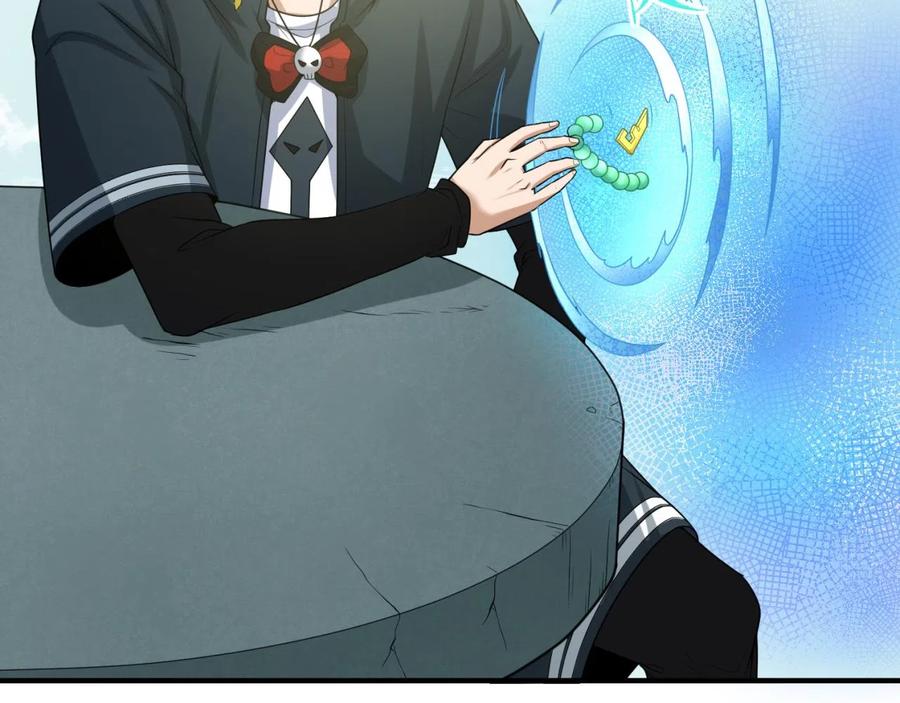 全球诡异时代 第47话 清竹的托付 第56页