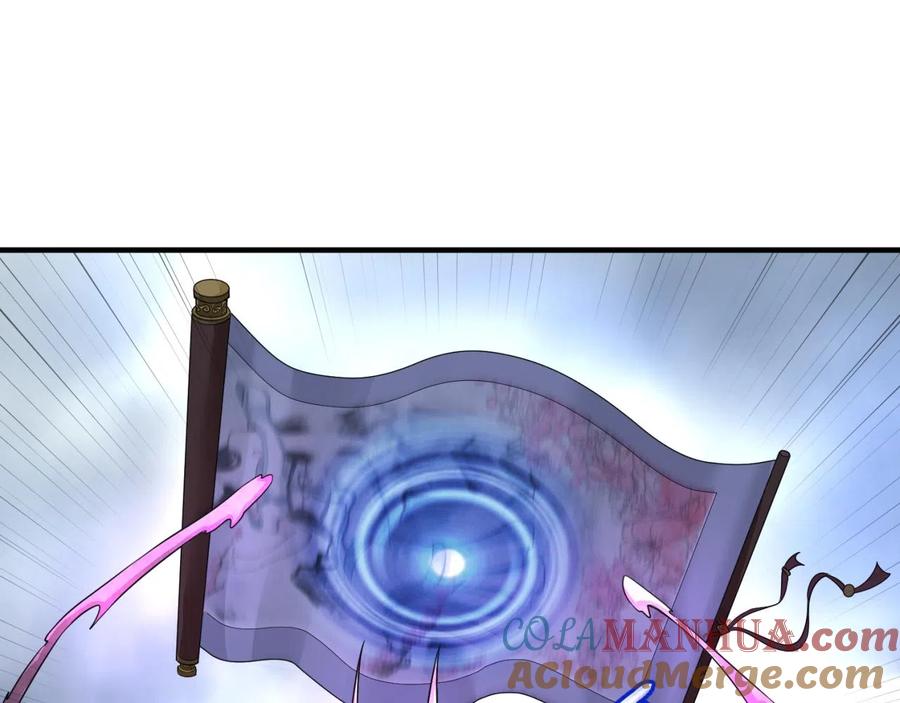 全球诡异时代 第47话 清竹的托付 第5页