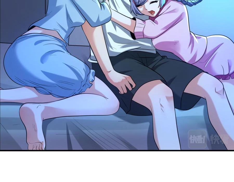 全球诡异时代 第47话 清竹的托付 第84页