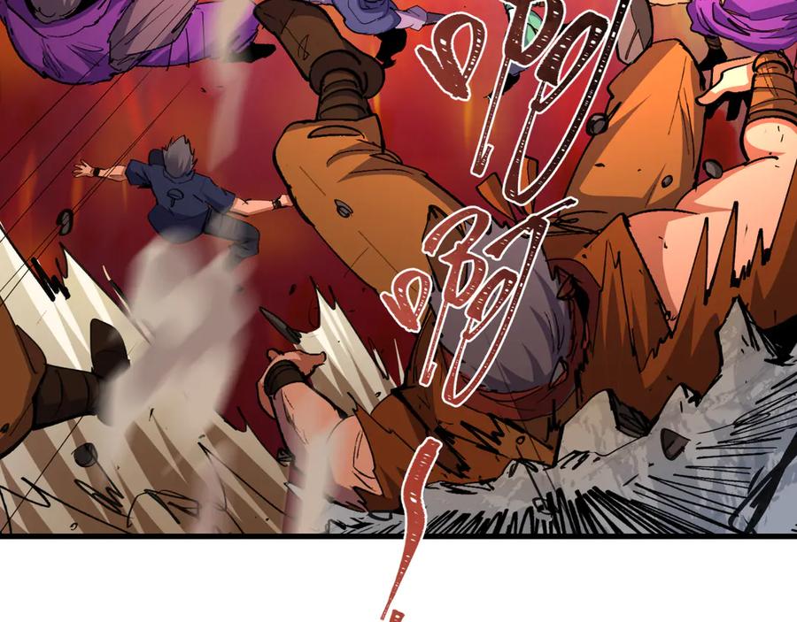 全球诡异时代 第469话 扶桑篇-抵押灵魂！ 第27页