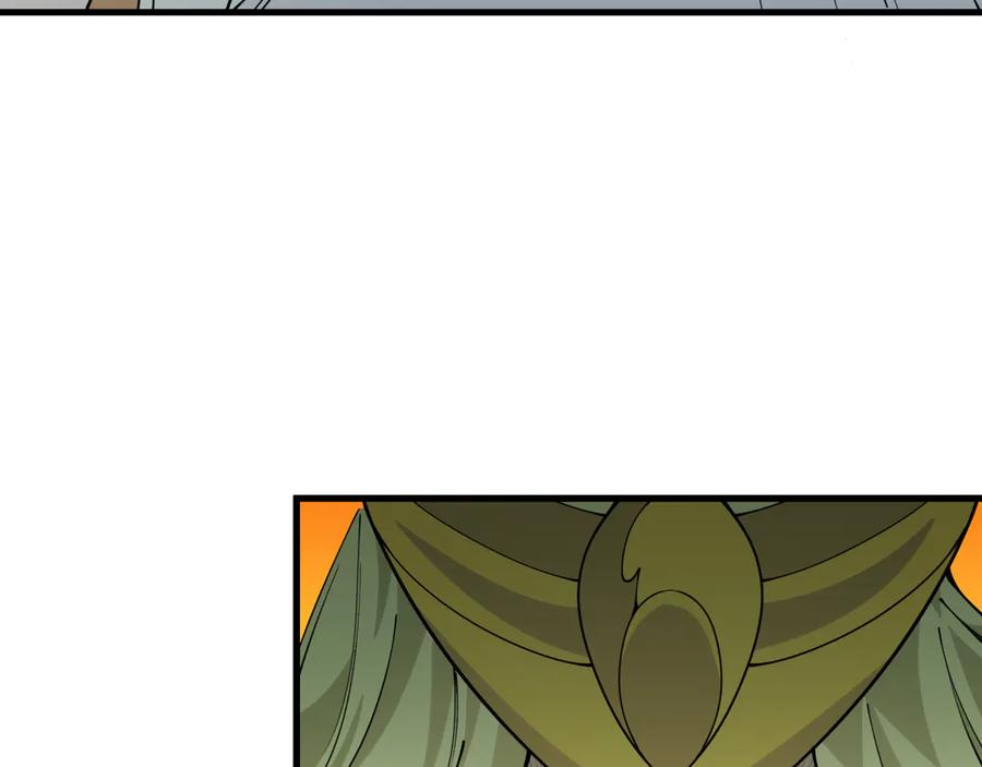全球诡异时代 第469话 扶桑篇-抵押灵魂！ 第16页