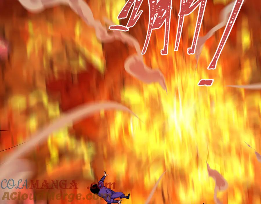 全球诡异时代 第469话 扶桑篇-抵押灵魂！ 第25页