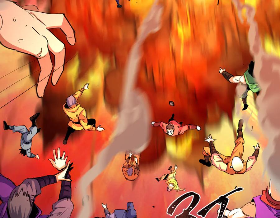 全球诡异时代 第469话 扶桑篇-抵押灵魂！ 第26页