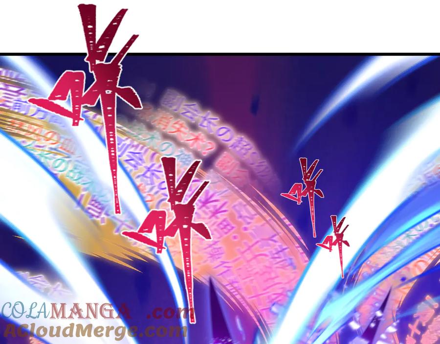 全球诡异时代 第470话 扶桑篇-牛市降临！ 第49页