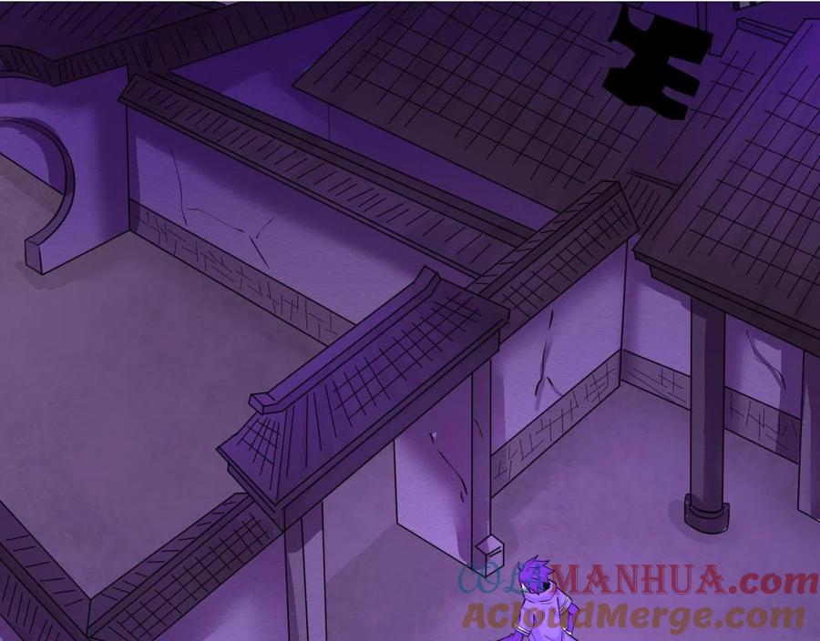 全球诡异时代 第48话 收集鬼伞 第41页