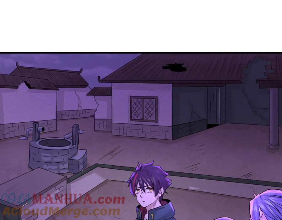 全球诡异时代 第48话 收集鬼伞 第29页