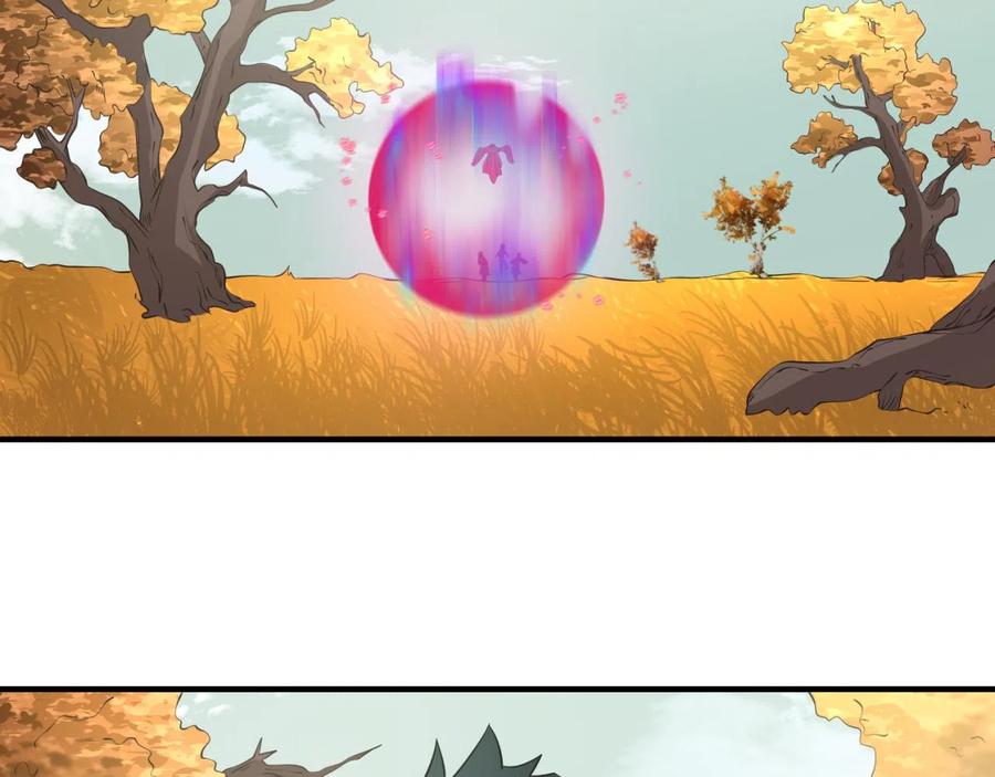 全球诡异时代 第48话 收集鬼伞 第58页