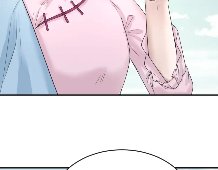 全球诡异时代 第49话 反转！灭门真相！ 第75页