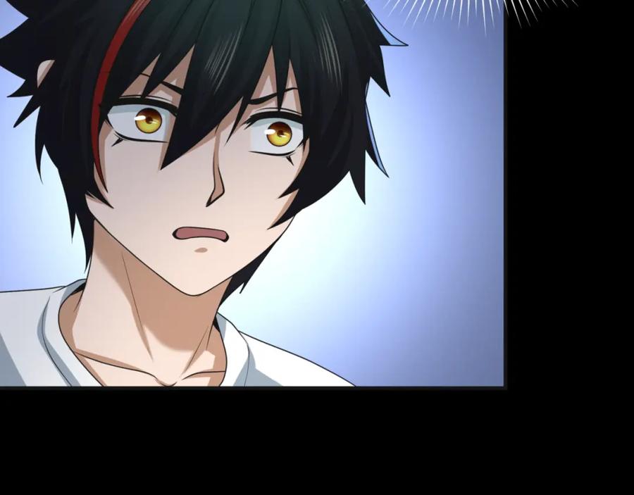 全球诡异时代 第49话 反转！灭门真相！ 第40页