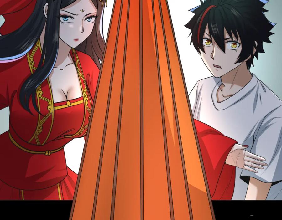 全球诡异时代 第49话 反转！灭门真相！ 第38页