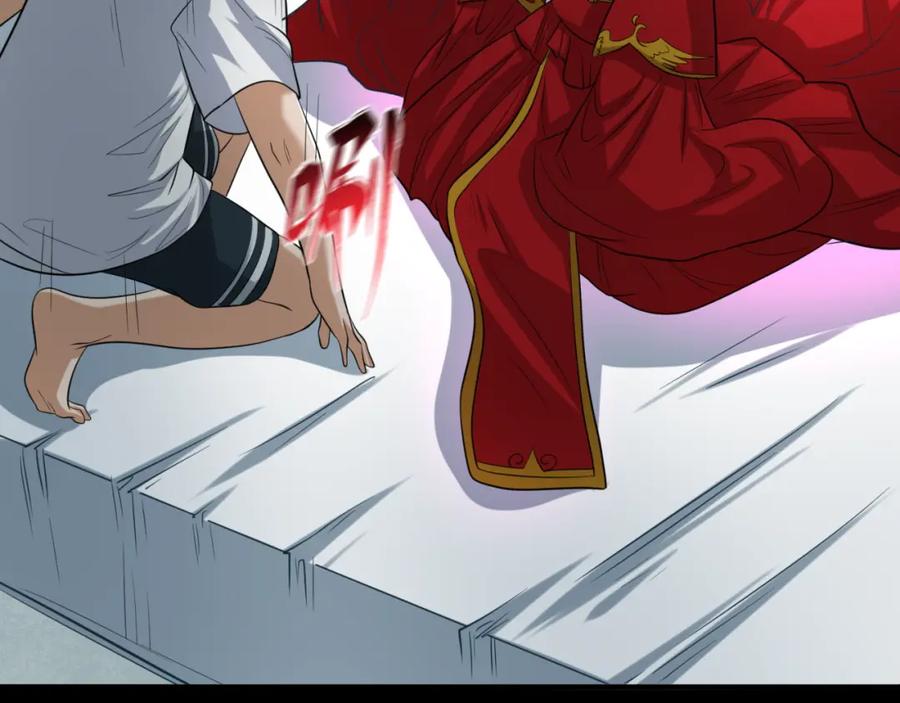 全球诡异时代 第49话 反转！灭门真相！ 第66页