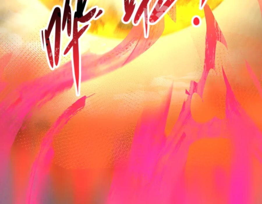 全球诡异时代 第49话 反转！灭门真相！ 第64页