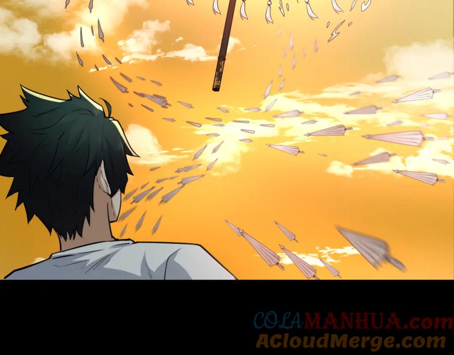 全球诡异时代 第49话 反转！灭门真相！ 第53页
