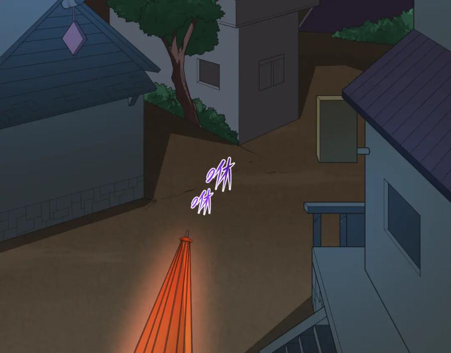 全球诡异时代 第49话 反转！灭门真相！ 第32页