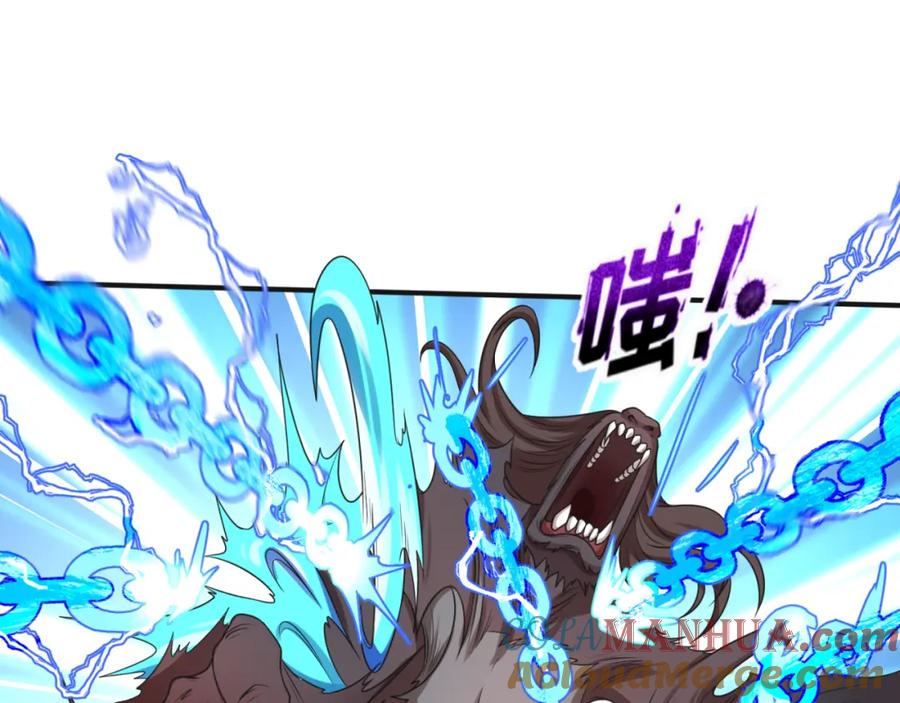 全球诡异时代 第49话 反转！灭门真相！ 第101页