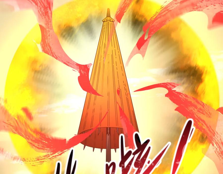 全球诡异时代 第49话 反转！灭门真相！ 第63页