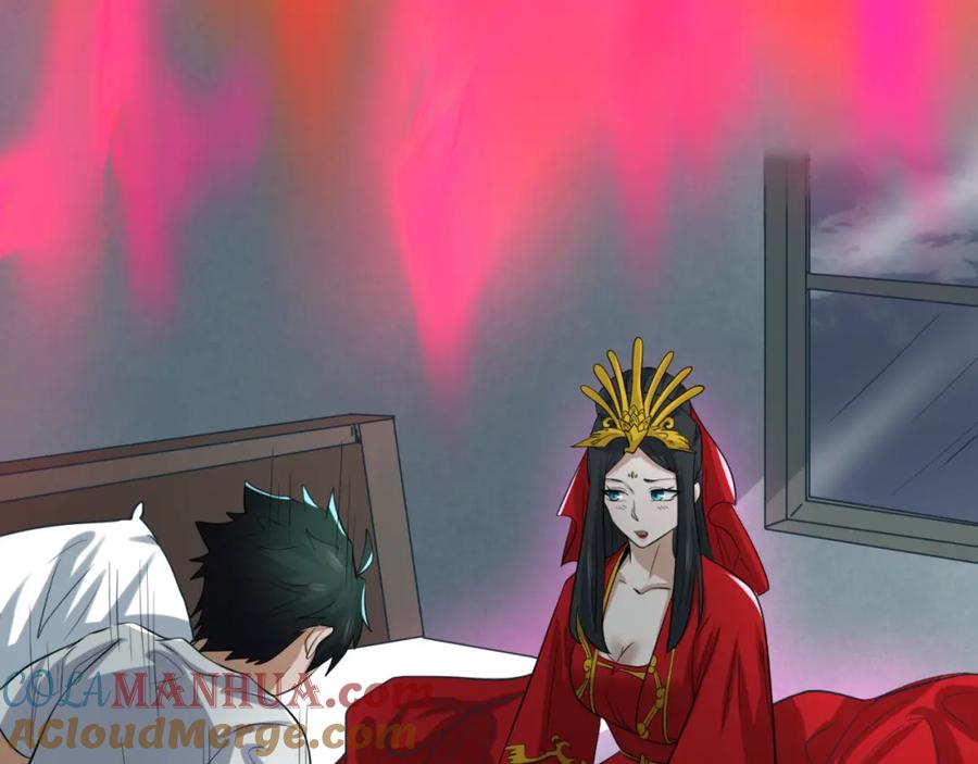 全球诡异时代 第49话 反转！灭门真相！ 第65页