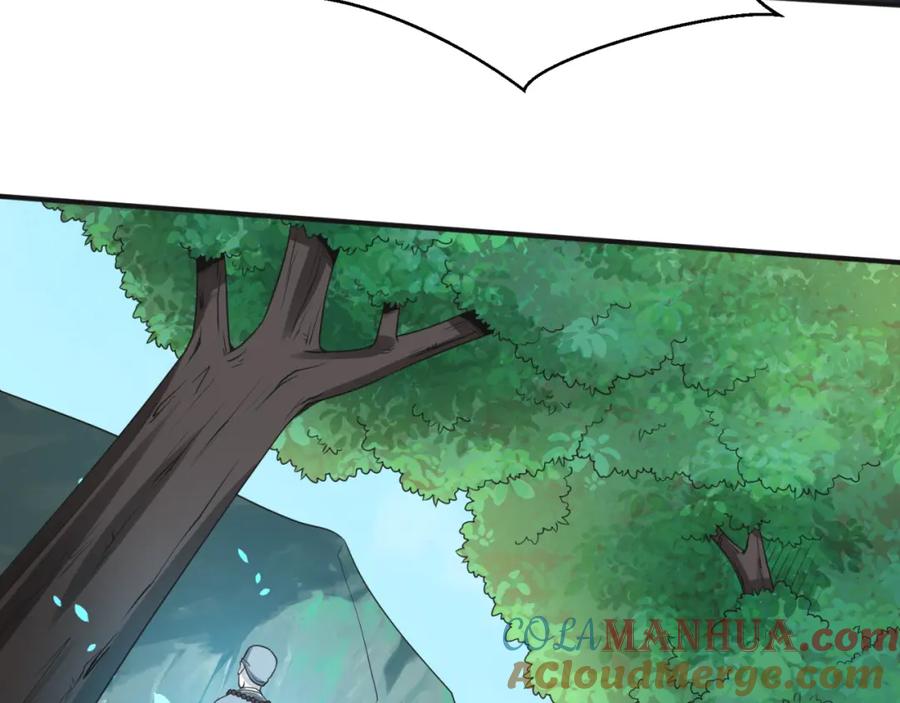 全球诡异时代 第49话 反转！灭门真相！ 第109页