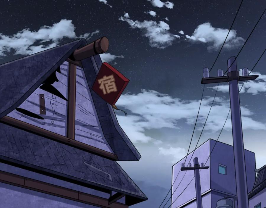 全球诡异时代 第49话 反转！灭门真相！ 第24页