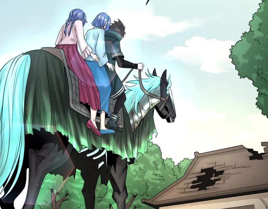 全球诡异时代 第49话 反转！灭门真相！ 第84页