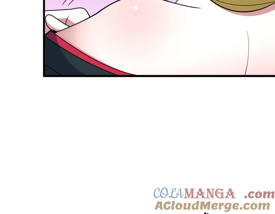 全球诡异时代 第486话 扶桑篇-玉藻前的计划！ 第129页